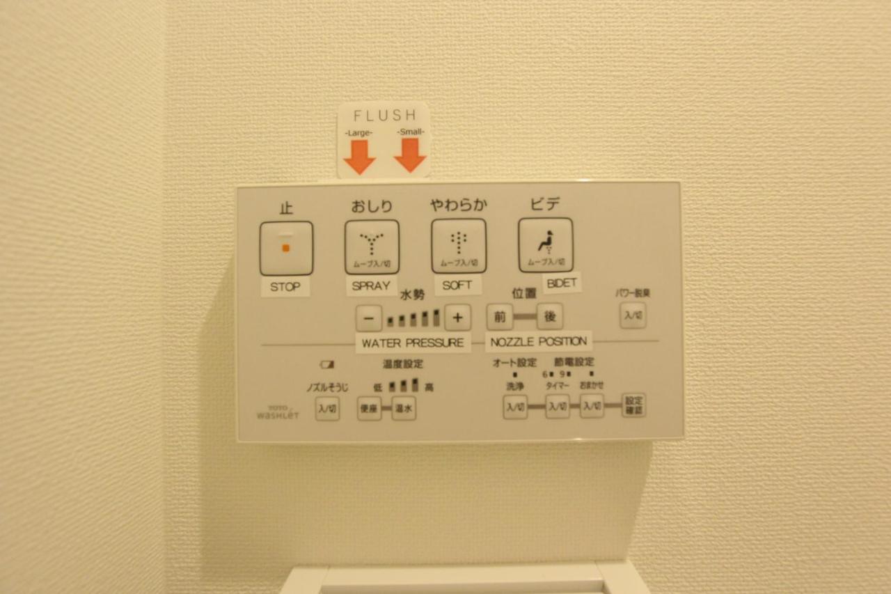 Apartment Sanjo Nara Eksteriør billede